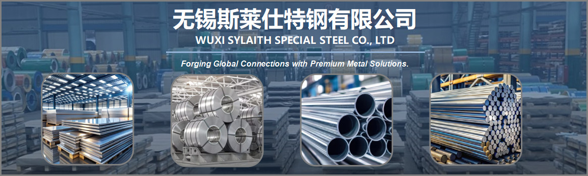 kualitas Lembaran Baja Stainless Gulung Dingin pabrik