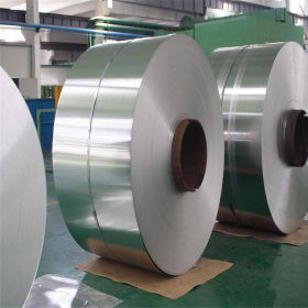 201 Cold Rolled Steel Coil 0.3mm-3.0mm Ketebalan Tahan Korosi Tugas Berat