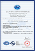 Cina Wuxi Sylaith Special Steel Co., Ltd. Sertifikasi